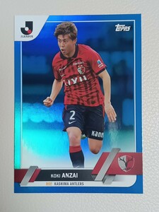 【75枚限定】2023 TOPPS J.LEAGUE FLAGSHIPS トップス Jリーグ フラッグシップ 安西 幸輝 パラレル 鹿島アントラーズ