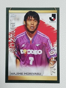 2023 TOPPS J.LEAGUE FLAGSHIPS トップス Jリーグ フラッグシップ 森保 一 レジェンド インサート サンフレッチェ広島