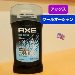 アックス axe　クールオーシャン　デオドラントスティック　 制汗剤
