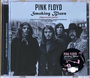 PINK FLOYD - SMOKING BLUES: UNPROCESSED EDITION(2CD)