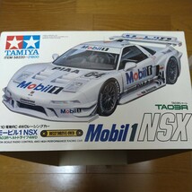 希少美品！ タミヤ 1/10 モービル1 NSX 4WD 限定スペシャルキット　Mobil1　TAMIYA　 TA03R_画像10