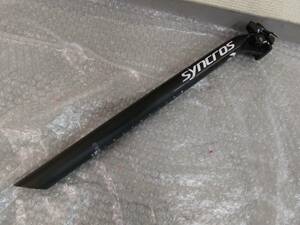 ■ 1円スタート売切り!! ■ SYNCROS FL10 Carbon 27.2 400 シンクロス カーボンシートポスト ロードバイク 同梱発送承中!! SCOTT