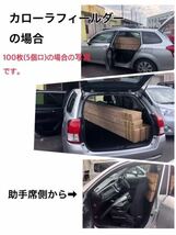 ●訳あり　66枚（8.3畳分）国産ひのき無垢フローリング11ミリ　床材　　床・壁・天井などに●_画像4