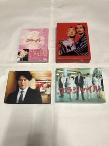 長瀬智也＆武井咲 出演ドラマ＆映画セット出品「フラジャイル DVD-BOX」他(全作品セル版) 中古