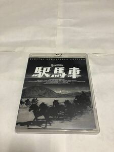 駅馬車 HDリマスター(国内正規品セル版) Blu-ray 中古