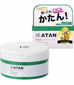 KATAN シカ クレンジングバーム 【100g】 (単品) カタン シカケア cica 