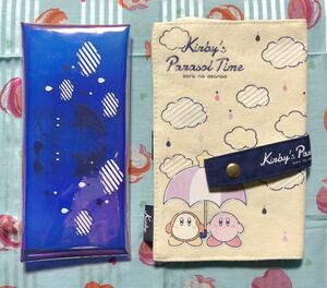 星のカービィ　クリアオーロラポーチ　ロールペンポーチ　Kirby's Parasol Time sora no osanpo　開封済み未使用品　2点セット