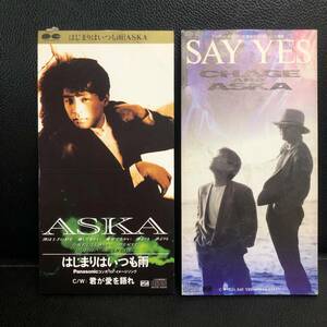 《中古》 音楽CD 「チャゲ&飛鳥：SAY YES / ASKA：はじまりはいつも雨」 2枚セット 8cmシングル 邦楽 J-POP