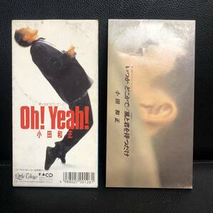 《中古》 音楽CD 「小田和正：Oh! Yeah! / いつか どこかで」 2枚セット 8cmシングル 邦楽 J-POPの画像1