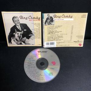 《中古》 音楽CD 「Bing Crosby：BEST COLLECTION」 ケース無し ビング・クロスビー アルバム 洋楽