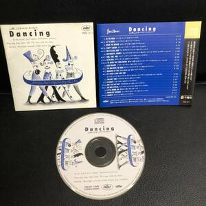 《中古》 音楽CD 「feel beat：Dancing ふと耳にしたオールディーズ・スイング」 ケース無し オムニバスアルバム