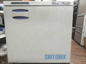 (2)中古　HORIZON HOT BOX ホットボックス　電気温蔵庫 HB-40NR 内容量40L