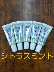 ライオン　ブリリアントモアw　シトラスミント　20g x 5本