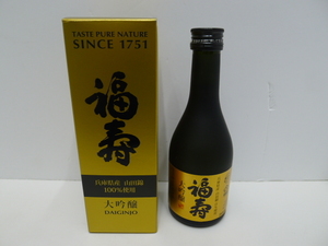 再出品 10626 酒祭 日本酒祭 福寿 300ml 15度 未開栓 箱付 製造年月23.9 神戸酒心館 大吟醸