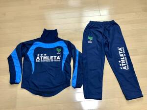 ATHLETA アスレタ ジュニア ピステセットアップ 150 ネイビー 上下セット ピステトップ(メッシュ裏地、ハイネック)&パンツ