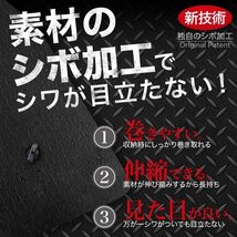 国産/1台フルセット「吸盤＋1個」 フォレスター SJ5/SJG系 カーテン 車中泊 シームレスライト サンシェード オークション_画像9