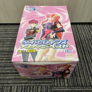 ★ 開封済み 1BOX ガンダム SEED DESTINY シードヒロインズ デスティニーベスト 8個入り フィギュア