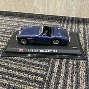 ★ 未使用 1/43 週刊デルプラド カーコレクション delprado AUSTIN-HEALEY 100 オースチン ヒーレー ミニカー