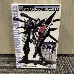 ★ 開封済み未使用 HGシリーズ10周年記念企画 HobbyJAPAN特製 MSセレクション ストライクガンダム＋IWSP 機動戦士ガンダムSEED MSV