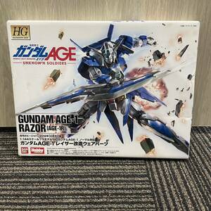 ★ 未組立 1/144 月刊ホビージャパン ガンダムAGE-1 レイザー改造ウェアパーツ 機動戦士ガンダム バンダイ HG