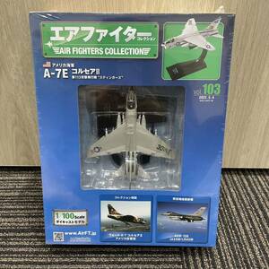 1円〜★ 未開封 1/100 hachette アシェット エアファイターコレクション Vol.103 アメリカ海軍 A-7E コルセアⅡ スティンガーズ 攻撃飛行隊