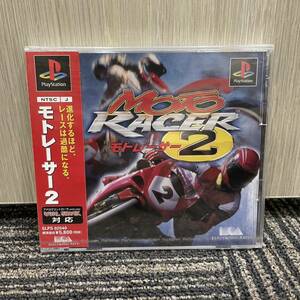 ★ 新品未開封 PlayStation MOTO RACER2 プレイステーション モトレーサー2 ソフト プレステ PS1