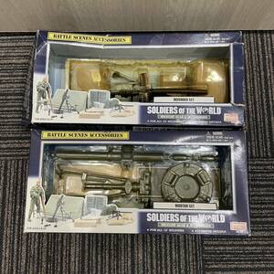 1円〜★ 開封済み未使用 SOLDIERS OF THE WORLD MILITARY GEAR & ACCESSORIES DEFFENDER SET MORTAR SET おまとめ2点 フィギュア用 タカラ