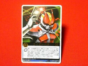 レンジャーズストライク　Rangers Strike　TradingCard　箔押しカードトレカ　ライダーパス　RK-022