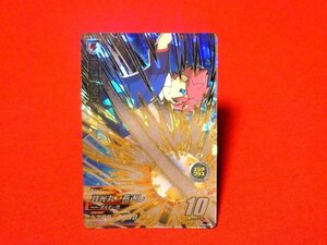 イナズマイレブンAC　INAZUMA ELEVEN　TradingCard　キラカードトレカ　野坂悠馬　AS01-CP4