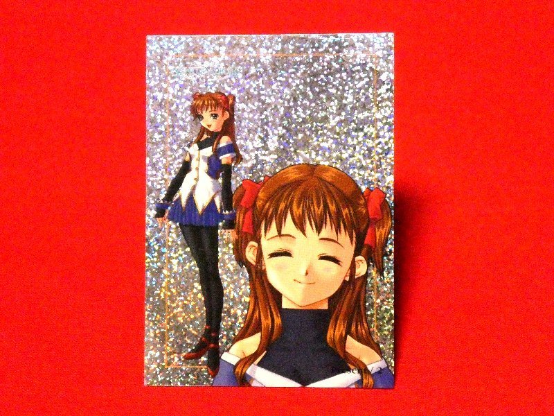 2025年最新】Yahoo!オークション -white album(トレーディング 2025年最新】Yahoo!オークション -white album(トレーディング