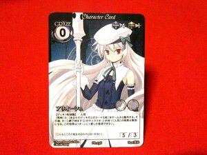 東方Project　TOUHOU　Vision　TradingCard　カードトレカ　アリオーシュ　PR.036