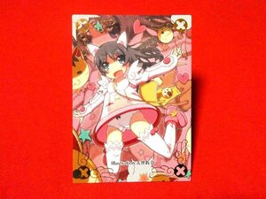 怪盗天使ツインエンジェル２　TradingCard　カードトレカ　RARE022/144