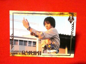 仮面ライダー龍騎　MASKED　RIDER　RYUKI　Trading Card　非売品カードトレカ　D30