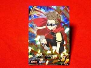 イナズマイレブンAC　INAZUMA ELEVEN　TradingCard　キラカードトレカ　鬼道有人　DB00-PM