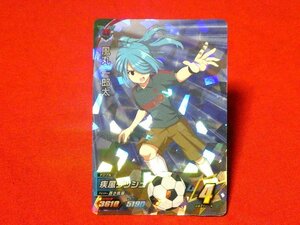 イナズマイレブンAC　INAZUMA ELEVEN　TradingCard　キラカードトレカ　風丸一郎太　DB00-PM