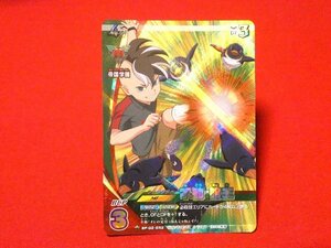 イナズマイレブンプレカ　INAZUMA ELEVEN　PLAYCA　TradingCard　キラカードトレカ　不動明王　EP-02-032　S