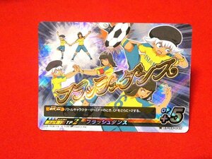 イナズマイレブンプレカ　INAZUMA ELEVEN　PLAYCA　TradingCard　キラカードトレカ　フラッシュダンス　EP-03-045　S