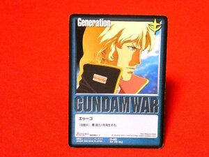 ガンダムウォーGUNDAM WAR　Mobile Suit Gundam　TradingCard　非売品カードトレカ　エゥーゴ　G-48