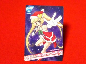 AKB0048 TradingCard　カードトレカ　一条友歌　NO.01-18R　