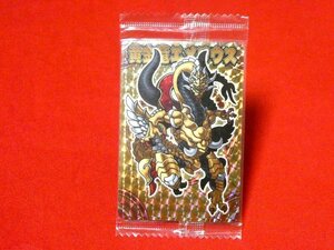 未開封　神羅万象チョコ　shinrabansho Chocolate 2010年　TradingCard　キラカードトレカ 黄金竜エメリウス　ZX045