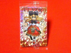 未開封　神羅万象チョコ　shinrabansho Chocolate 2008年　TradingCard　キラカードトレカ　聖姫アルマ NO.96