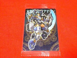 未開封　神羅万象チョコ　shinrabansho Chocolate 2015年　TradingCard　キラカードトレカ　水嶺騎士アクアマリン　一鬼053　SR