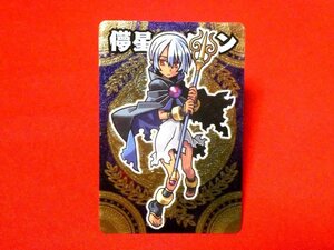 神羅万象チョコ　shinrabansho Chocolate 2013年　TradingCard　キラカードトレカ　儚星のノイン　九邪002　SR