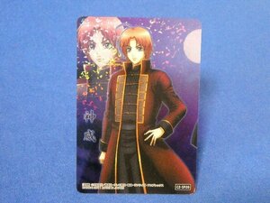 銀魂　Gin Tama　TradingCard　クリア　キラカードトレカ　神威　C2-SP20