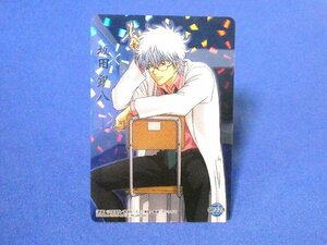 銀魂　Gin Tama　TradingCard　クリア　キラカードトレカ　坂田銀八　SP228