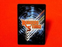 レンジャーズストライク　Rangers Strike　TradingCard　非売品カードトレカ　ゴーオンレッドPR-022_画像2