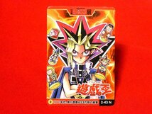 少年ジャンプ展　JUMP　50周年記念　TradingCard　カードトレカ　 遊戯王　2-43N_画像1