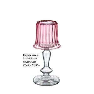 lati Anne to glass candle stand es propeller nsS clear pink ( candle holder )