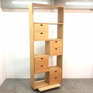 □無印良品 スタッキングシェルフ 5段 2列 チェスト BOX 付き オーク材 木製 本棚 ブックシェルフ MUJI オープンシェルフ □23100708