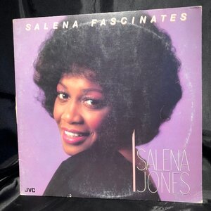 Salena Jones / Salena Fascinates LP JVC